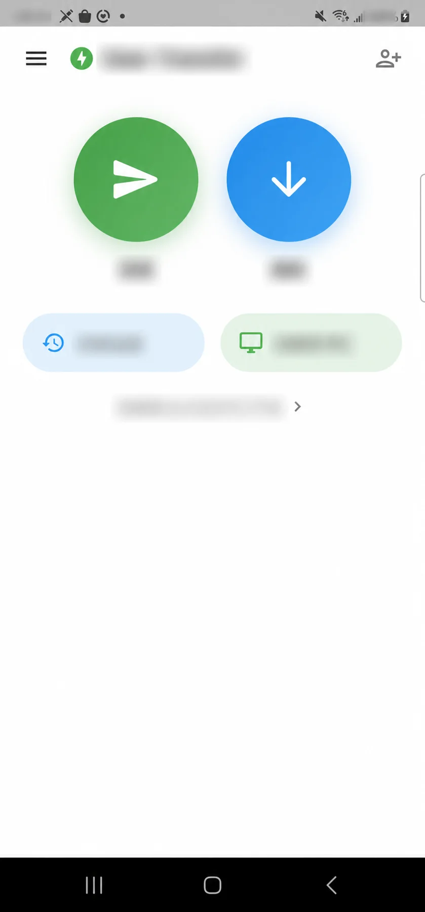 跨设备文件传输App项目界面