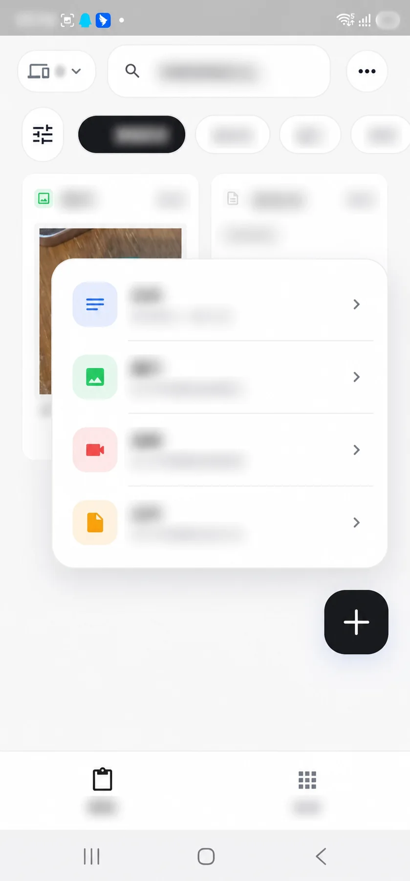 移动素材收集App项目界面